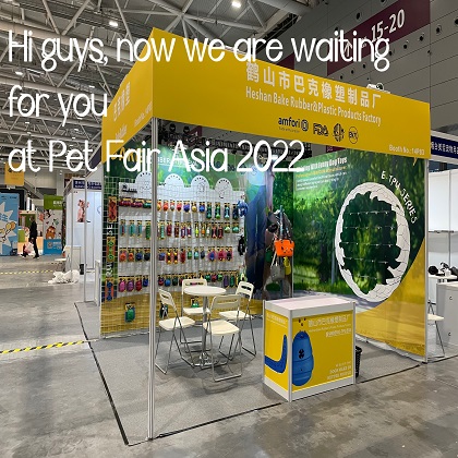 Hi guys, now we are waiting for you at Pet Fair Asia 2022!