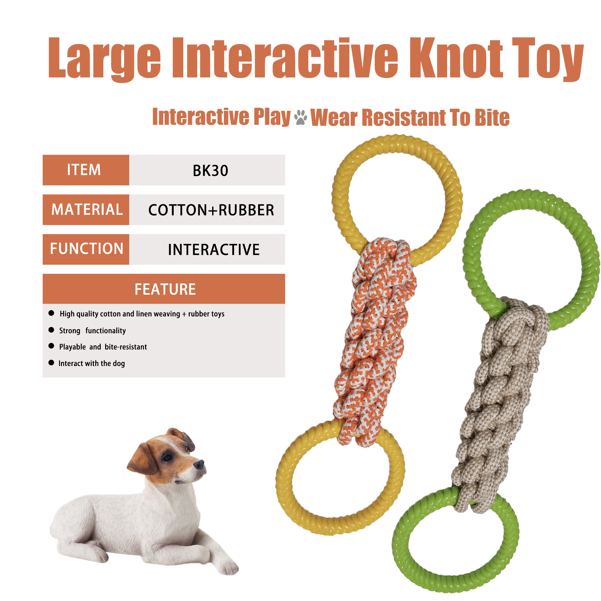 dog rope pull toy