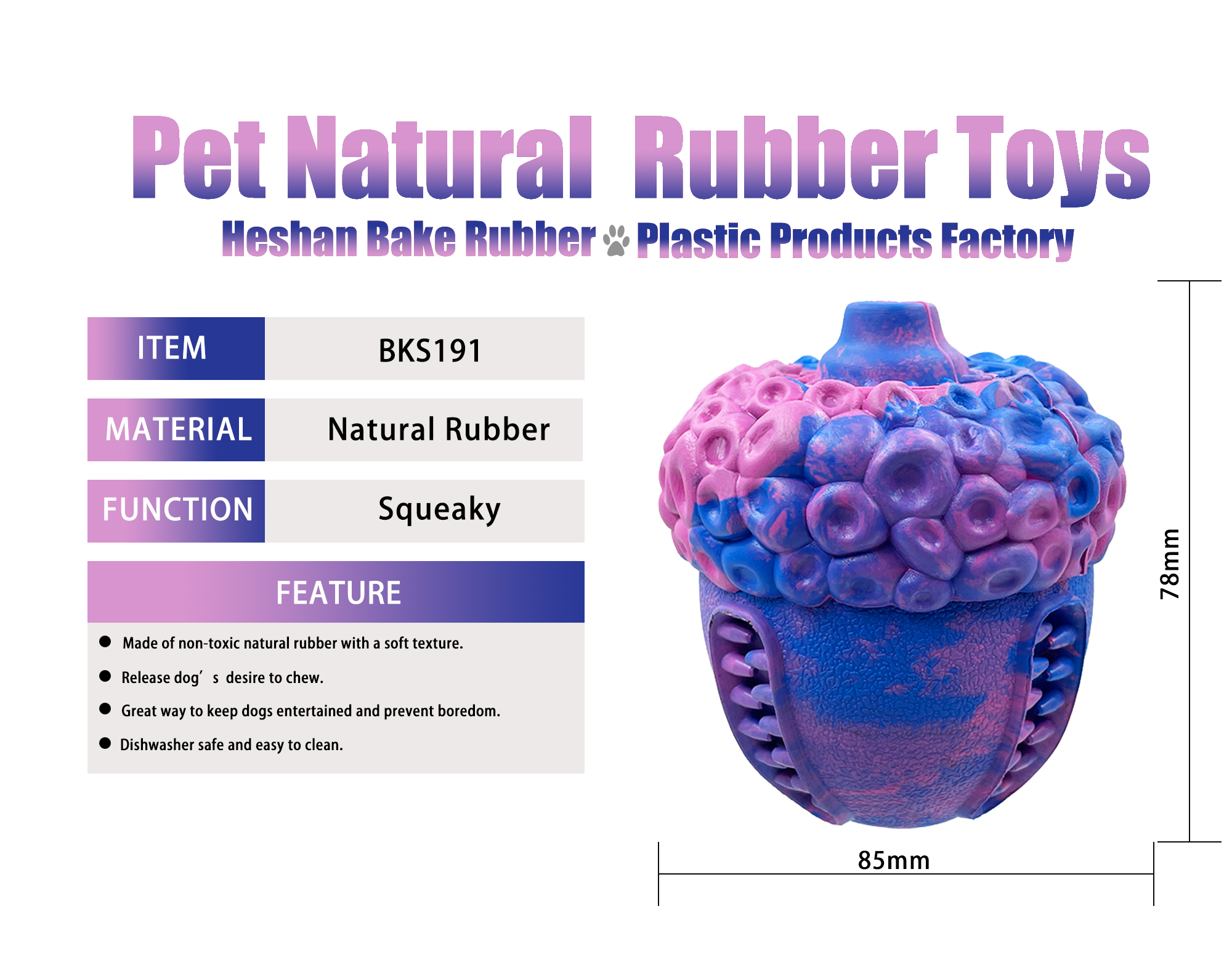 Amazon Best Dog Toys Made of 100 Natural Rubber Acorn Squeaky Healthy